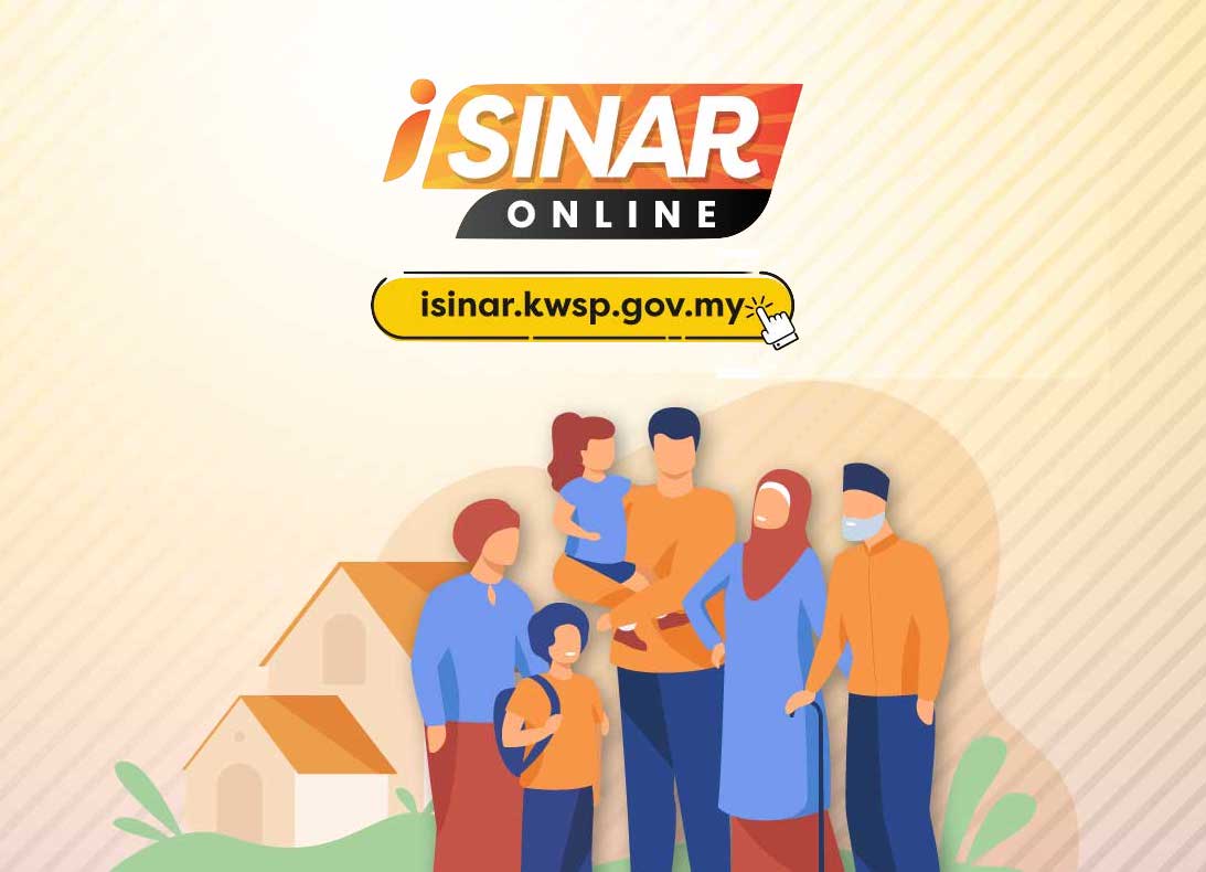 isinar